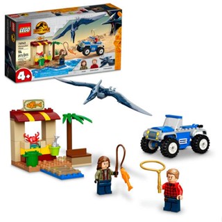 LEGO jurassic world a perseguição ao pteranodonte (94 peças)