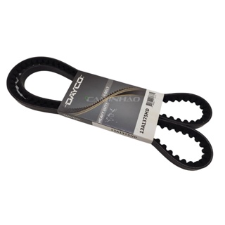 13A1375HD Correia para Ford F4000 1984 a 1987 - VIR / BA / ALT em Oferta na Shopee