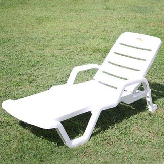 Espreguiçadeira Branca Dobrável Plástico Leblon Piscina Praia Camping Branco Até 120kg - Tramontina em Oferta na Shopee