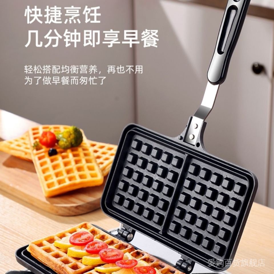 Panela Antiaderente Ferramentas para Assar Waffle diy Molde de Waffle para o Café da Manhã Ferramentas para Assar Muffin Caseiro