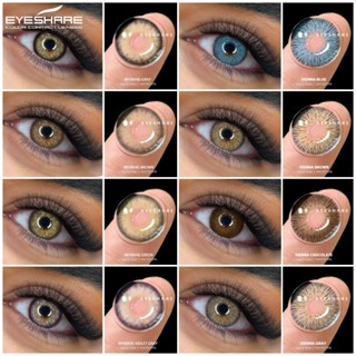 EYESHARE Fashion Lentes De Contato Coloridas Para Os Olhos 1 Par Azul Cosmético Anual