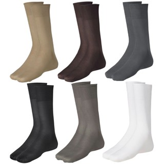 Kit com 6 Meias Social Masculina Cano Alto Confortável e Macia Lupo