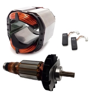 Kit Induzido + Estator + Escovas de Carvão GBH 2-24D BOSCH em Oferta na Shopee