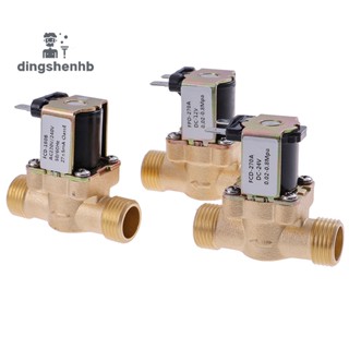 dingshenhb G1/2