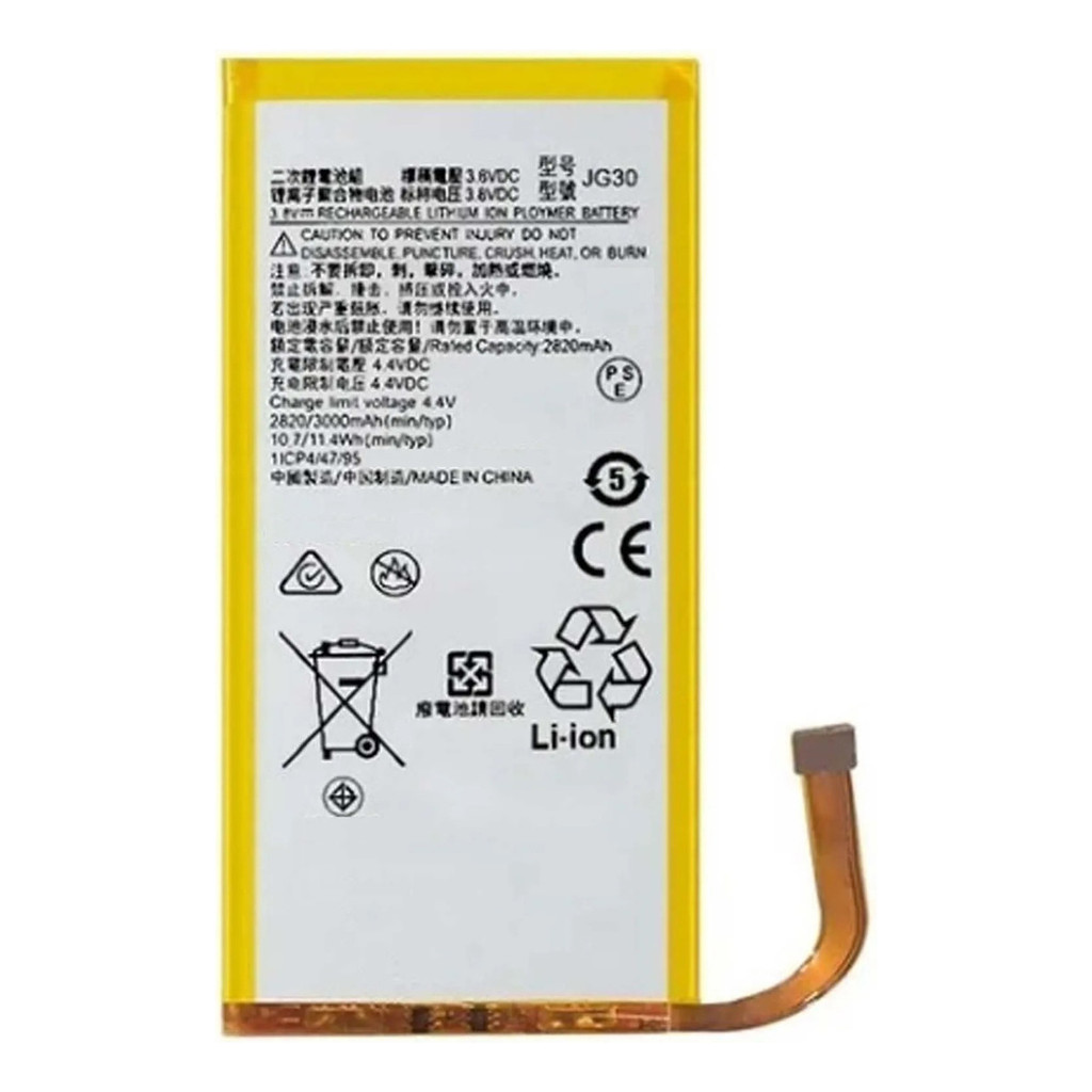 Bateira Para Moto G7 Xt1926 3000mah Jg30 compatível nova peça de substituição