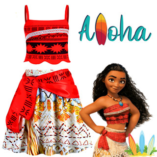 Fantasia Moana Infantil Com Faixa De Amarrar na Cintura Filme Moana Festas Princesas para Carnaval em Oferta na Shopee