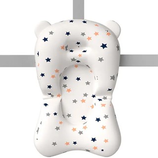 ALMOFADA PARA BANHO BEBE BANHEIRA MACIA AJUSTAVEL UNIVERSAL