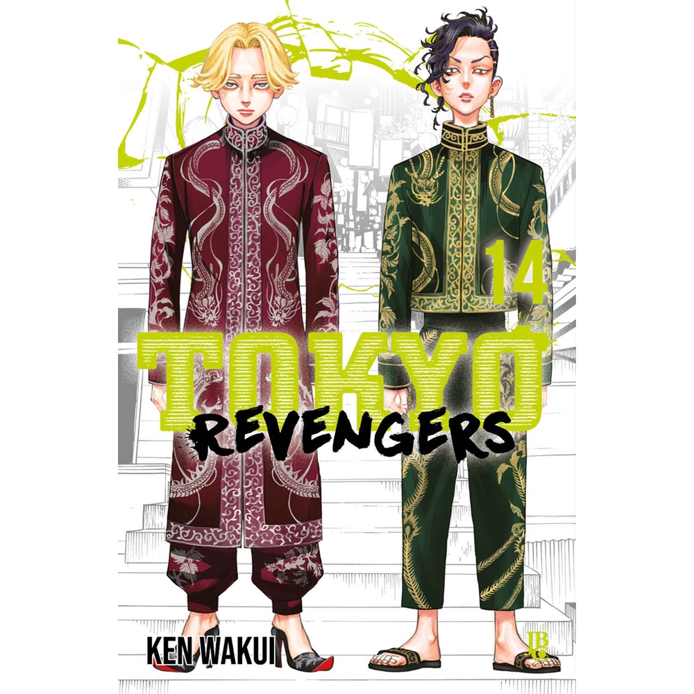 Tokyo Revengers - Vol. 14 em Oferta na Shopee