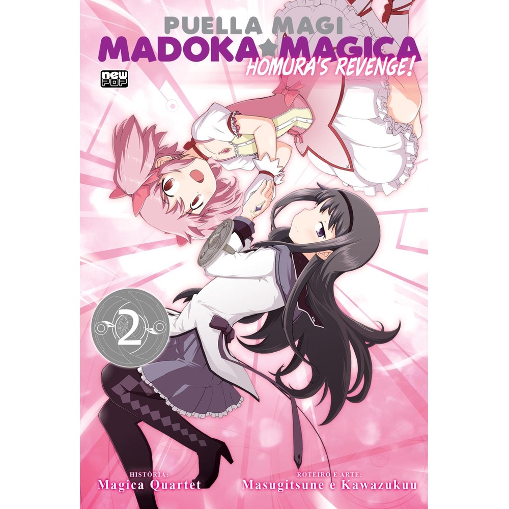 Madoka Magica: Homura''''''''s Revenge - Volume 2 (Final)