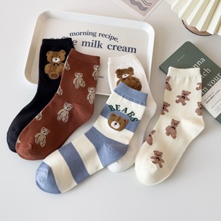 ((Estoque Pronto) Meias de Urso de Cartoon Meias de Tubo Médio Feminino Meias Doces Fofas