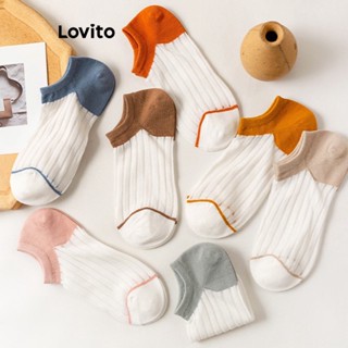 Lovito Meias Casuais Patchwork Colorblock Para Mulheres LNA34088 (Gengibre/Cinza/Rosa/Azul)