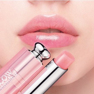 Bálsamo Dior Viciado Em Brilho Labial 1,5g