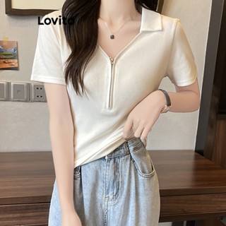 Lovito Casual Camiseta Feminina Lisa Básica com Zíper LNE29125 (Branco/Verde/Preto)