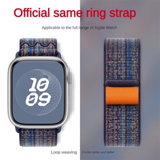 2023 Nova Bracelete De Nylon Para Smartwatch Relógio Inteligente 38mm 40mm 41mm 42mm 44mm 45mm 49mm Adequada Iwatch Série 9/8/7/6/SE/Ultra2