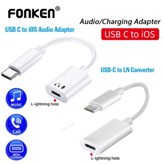 Fonken Tipo C Adaptador De Áudio Macho Para Fone De Ouvido Fêmea iOS USB Cabo Conversor De Dados iPh 15 Pad Pro Samsung