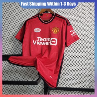 Camisa da Time de futebol masculino 23-24 I ML