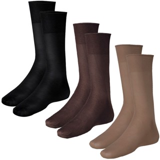 Kit Com 3 Meias Social Cano Longo Masculina Poliamida Adulto Selene