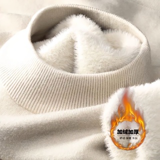 Camisola masculina forro de lã de inverno engrossado Super quente de uma peça de lã meia gola alta magro- em Oferta na Shopee