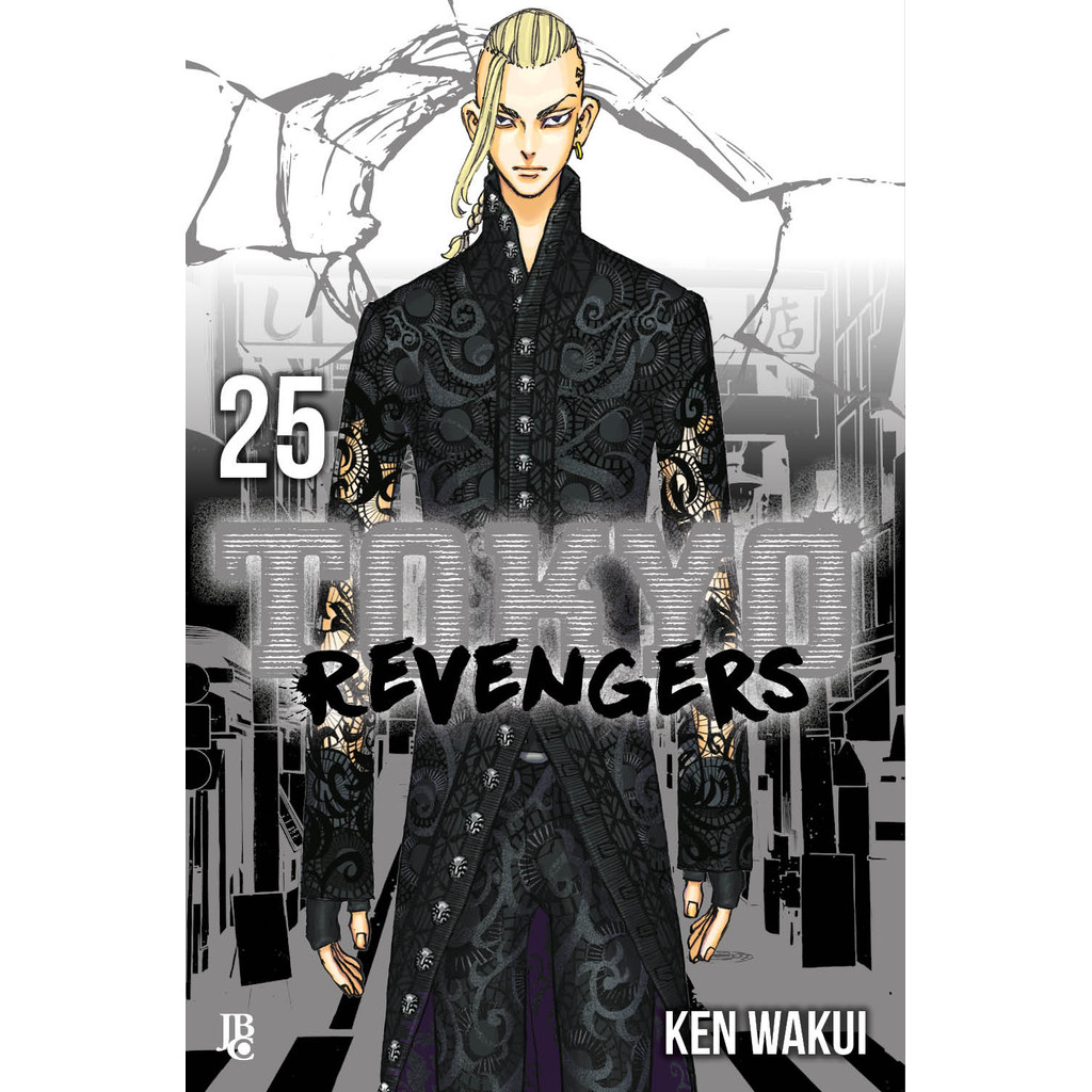 Tokyo Revengers - Vol. 25 em Oferta na Shopee