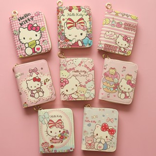 Bonito Desenho Animado Hello Kitty Cat Mini Saco De Troca De Moda Para Estudantes