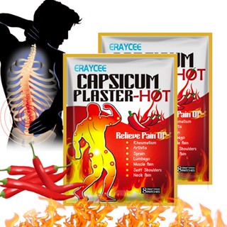 8pcs/bag Saúde Gesso Médico Bálsamo De Tigre Para Dores Nas Articulações Patch Capsicum Hot Plaster