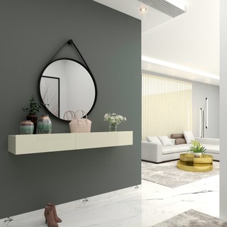 Aparador Nicho Sala Suspenso 2 Gavetas 157 Nobre Off White - Gelius em Oferta na Shopee