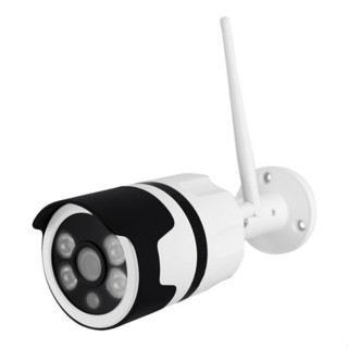 Camera Wifi Ip Externa Ip66 A Prova D
