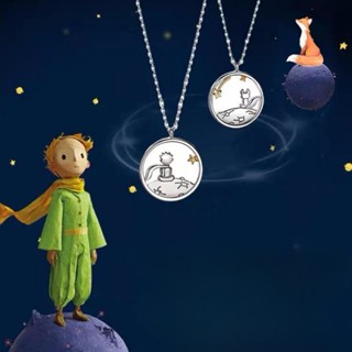 Colar Estrela Da Lua Do Pequeno Príncipe E Melhor Amante Raposa Instagram Cartoon Hollow Round Pendant Com Corrente De Colarinho Para Acessórios De Presente Homens Mulheres
