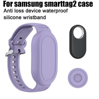 【 konouyo 】 Silicone Capa De Pulseira Para Samsung Galaxy SmartTag2 Dispositivo Anti-Perda Macia À Prova De Choque D