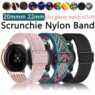 Scrunchie Nylon 20mm/22mm Smartwatch Pulseira Amazfit Gtr/Biplite/P68/P67/P70/Huawei/Samsung Galaxy Relógio 6 5 4 3 Ativo 2 Engrenagem S4 S3 Banda Elástica