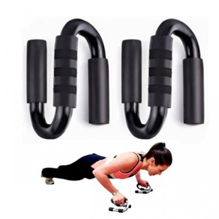 Barra Chão Flexão Treino Ombro Tríceps Peito Abdômen Fitness Apoio Suporte Para Flexao De Braço Braco Resistência Resistencia Força Exercícios Triceps Abdomen Costas Par De Suporte Fixo Push Up Metal Aço Aco Ergonômico Calistenia TAF Fortalecimento