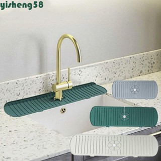 Torneira YISHENG Tapete De Silicone Ondulação De Água Durável De Drenagem De Pia Splash Pad