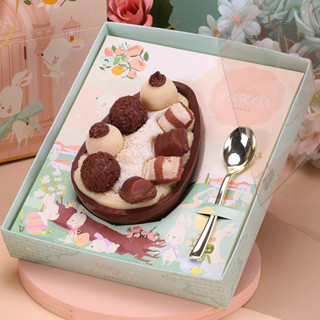 10 CAIXAS P/ OVO DE COLHER AJUSTÁVEL 250-350-500GR DELICADEZA 4550 ( PASCOA JANGO 2025 ) em Oferta na Shopee