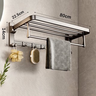 Suporte Banheiro Porta Toalha Toalheiro De Banho Duplo 90° Adesivo Sem Furo Premium linha