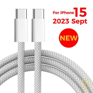 COVET Padrão De Tecelagem Original Cabo De Carregamento Rápido De 20W Compatível Para IPhone 15 15 Plus 15 Pro Max Quick C Tipo