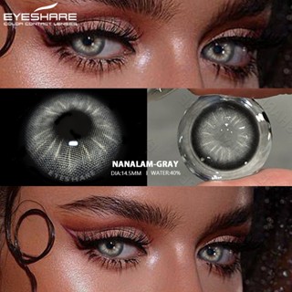 Lente De Contato Cor natural Sombra Para Os Olhos 1 Par De Lentes Azul Puro