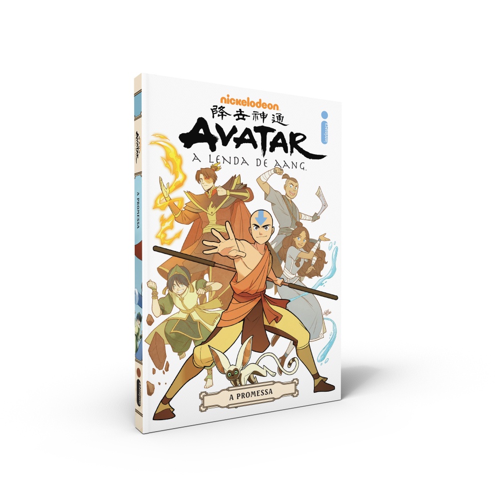 Avatar - Grupo Editorial Intrínseca