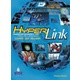 Hyper Link Com 2 Cd Vol Único de Vinicius Nobre Albina Escobar
