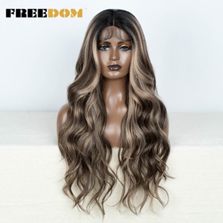 Peruca De Renda Sintética Ondulada Corporal FREEDOM Para Mulheres Negras Marrom Ombre De 28 Polegadas Com Cabelo De Bebê Cosplay