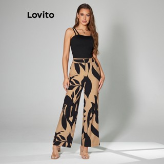 Lovito Casual Conjunto Feminino Liso Básico de Calça LBA05191 (Blusa/Calça)