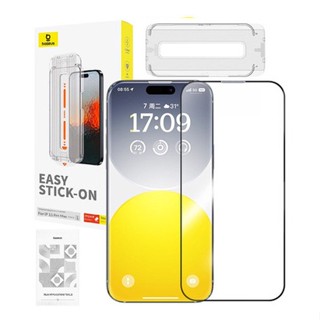 Pelicula De Vidro Baseus iPhone 15 Pro Max Sapphire