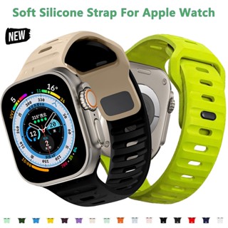 Bracelete De silicone De Dupla Cor Para Relógio Esportivo Adequado Relógios Apple Série 8 7 6 se ultra 49mm 45mm 44mm i 5 4 3 42mm 41mm 40mm 38mm