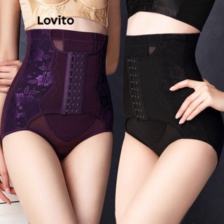 Lovito Casual Modelador Feminino Floral Básico de Cintura Alta para Controle de Barriga LNA24160 (Damasco/Preto)