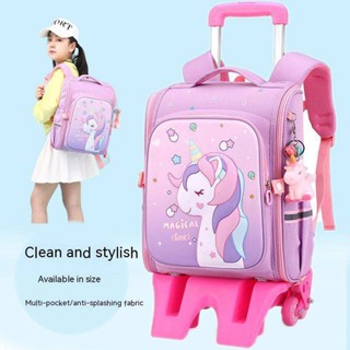Mochila infantil de grande capacidade da escola primária de unicórnio