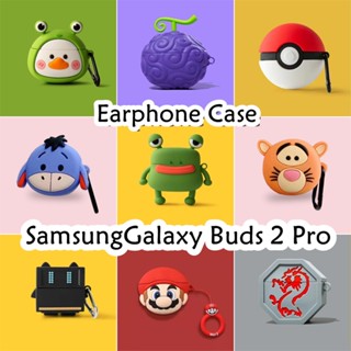 Estoque Pronto ! Para Samsung Galaxy Buds 2 Pro Case Cool Tide Cartoon Series Fone De Ouvido De Silicone Macio Capa Da Caixa NO . 1