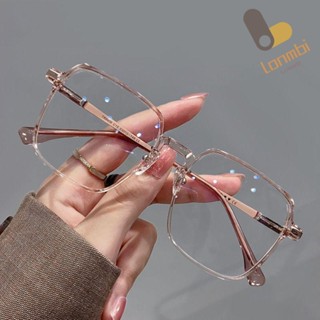 LONMBI Óculos De Luz Anti-Azul , Proteção Para Os Olhos Quadrados Metálicos De Bloqueio Confortáveis Ultralight Computer Goggles Homens Mulheres