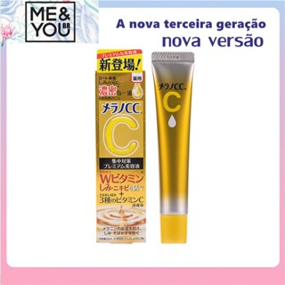 Melano CC Vitamina C Essência Brilhante 20ml (Terceira Geração)