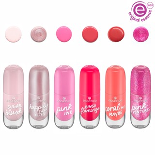 Kit 6 Esmaltes de unhas com efeito gel essence
