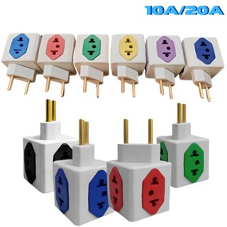 Adaptador de Tomada Benjamin CUBO 10A/20A Pino Maciço Resistente 4 Tomadas Colorida em Oferta na Shopee