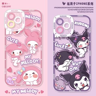 Capa Capinha Case Xiaomi 11T 13T POCO M5 F5 F4 X3 NFC F3 Redmi 13C 11A 12C 10C 10A 9A 9C 9T Note 13 12 turbo 5G 9 9S 10 10S 11S 11 Pro Estojo De Telefone kuromi De anime Suave E Claro